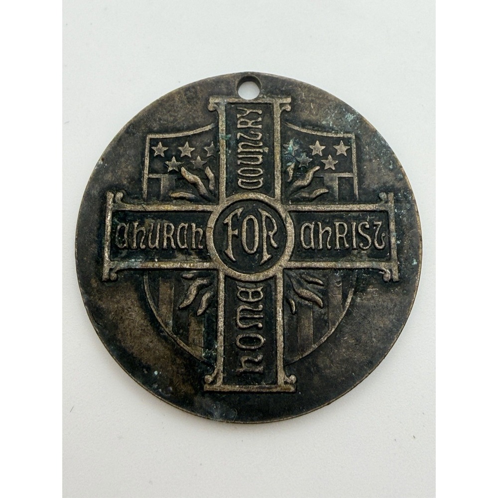 Vintage Medallion National Lutheran Commission Soldiers Sailors Welfare Medal